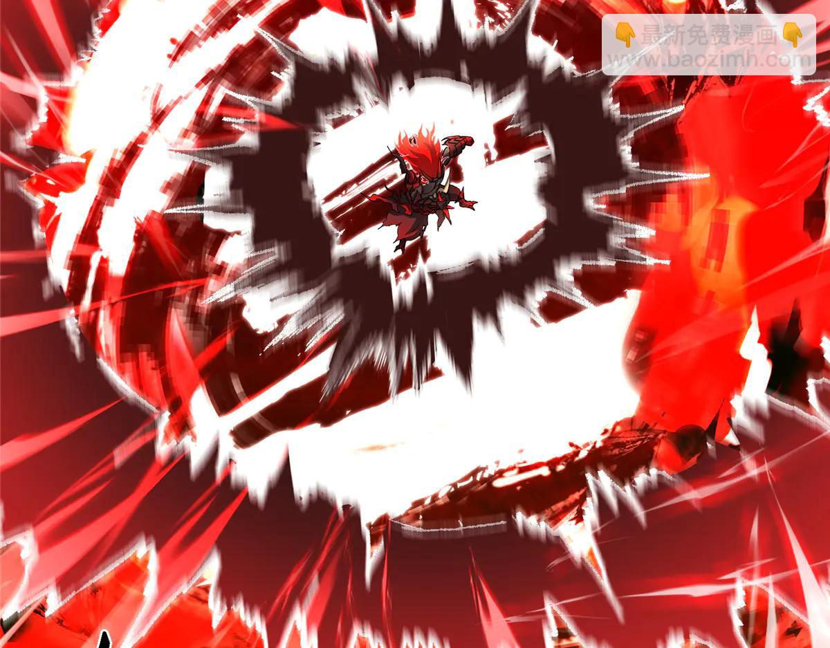 掌門低調點 - 508 硬與硬的激烈碰撞！(2/5) - 3