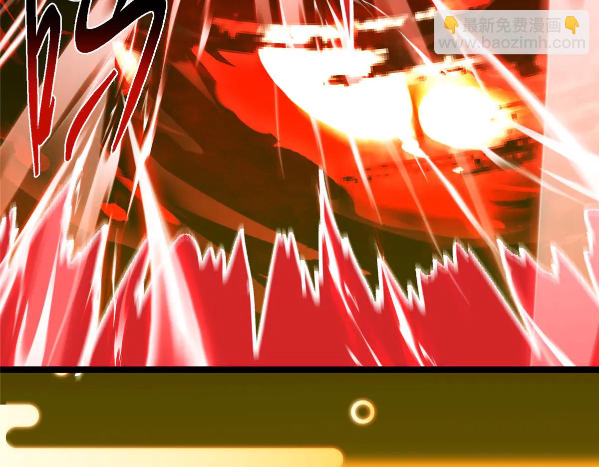 掌門低調點 - 508 硬與硬的激烈碰撞！(2/5) - 5