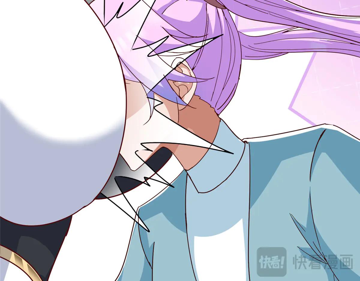 掌門低調點 - 510 全新的三大玩家現身(3/4) - 3