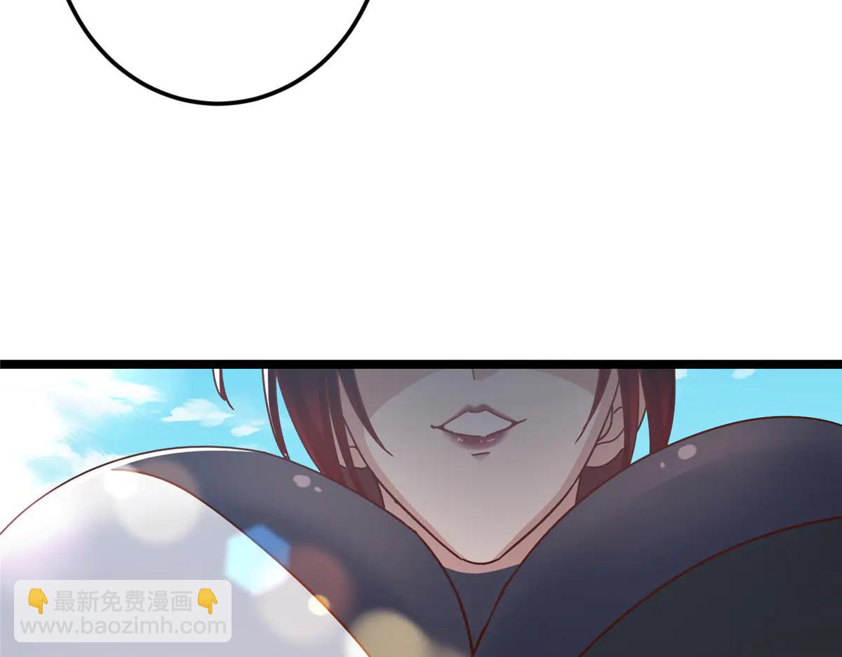 掌門低調點 - 510 全新的三大玩家現身(3/4) - 1