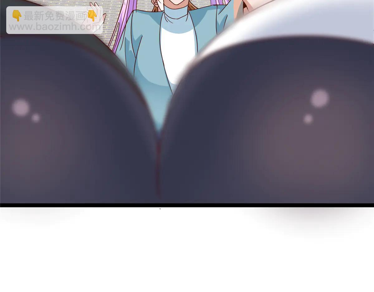 掌門低調點 - 510 全新的三大玩家現身(3/4) - 5