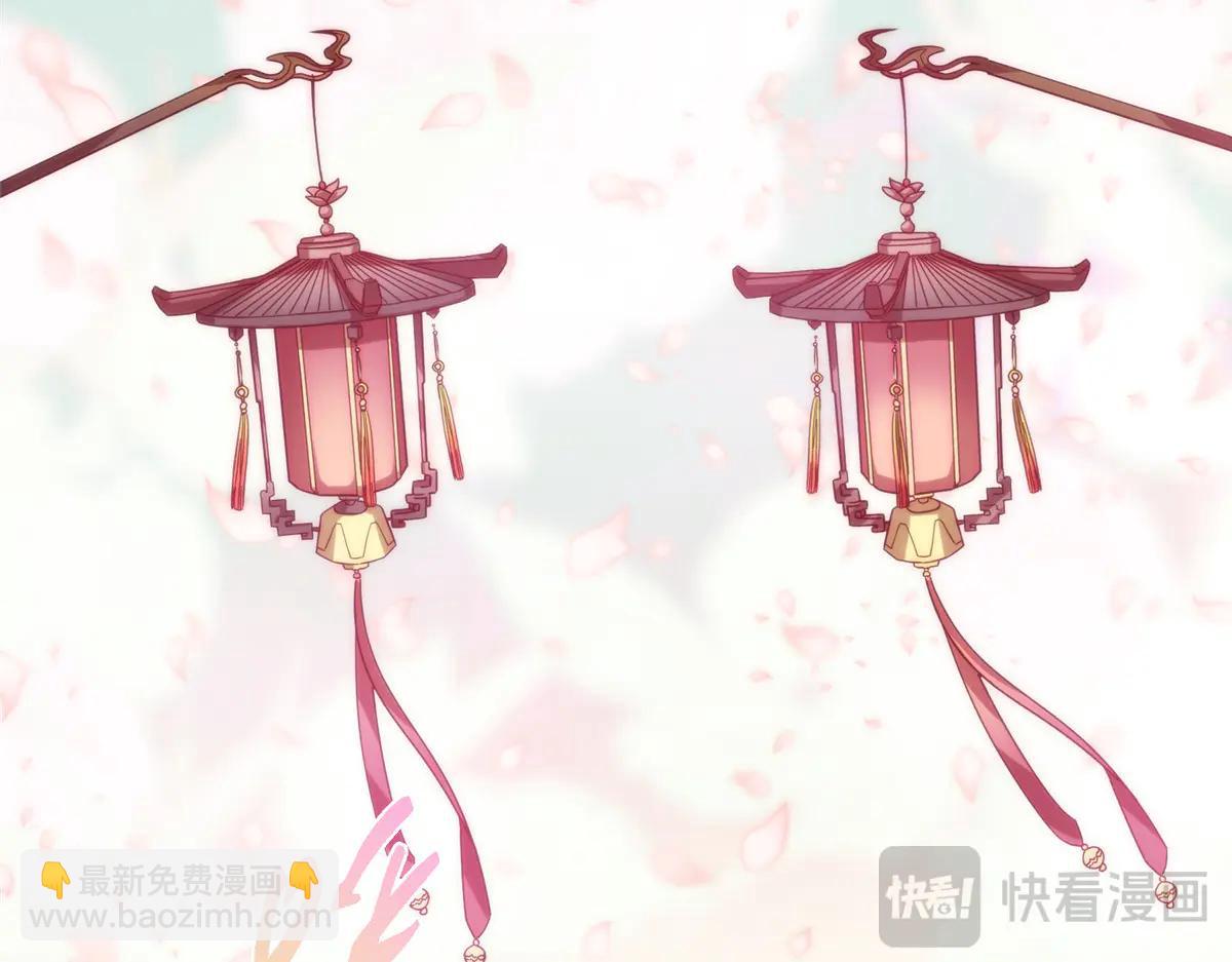 掌門低調點 - 510 全新的三大玩家現身(3/4) - 3