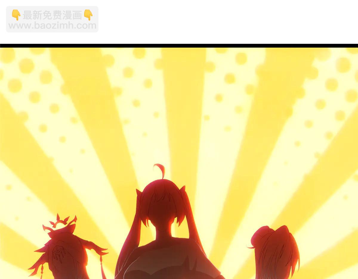 掌門低調點 - 510 全新的三大玩家現身(1/4) - 8