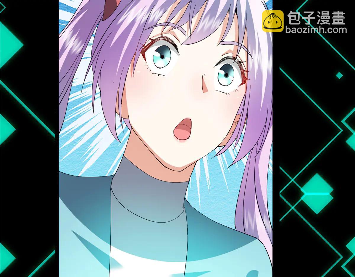 掌門低調點 - 510 全新的三大玩家現身(1/4) - 2