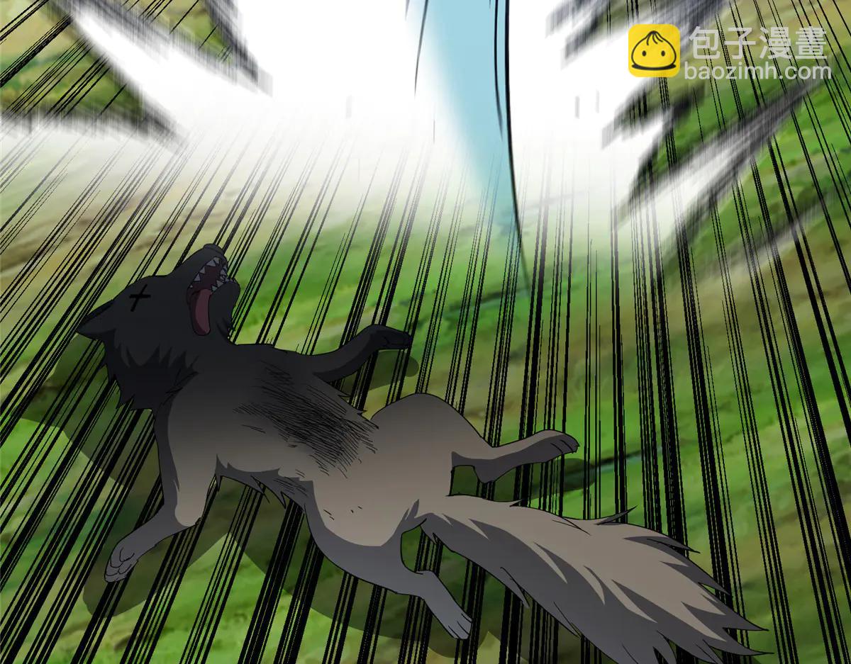 掌門低調點 - 510 全新的三大玩家現身(1/4) - 8