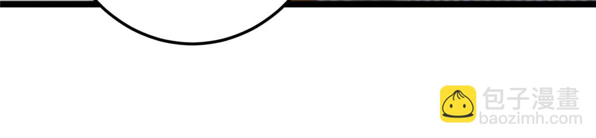 掌門低調點 - 510 全新的三大玩家現身(2/4) - 8