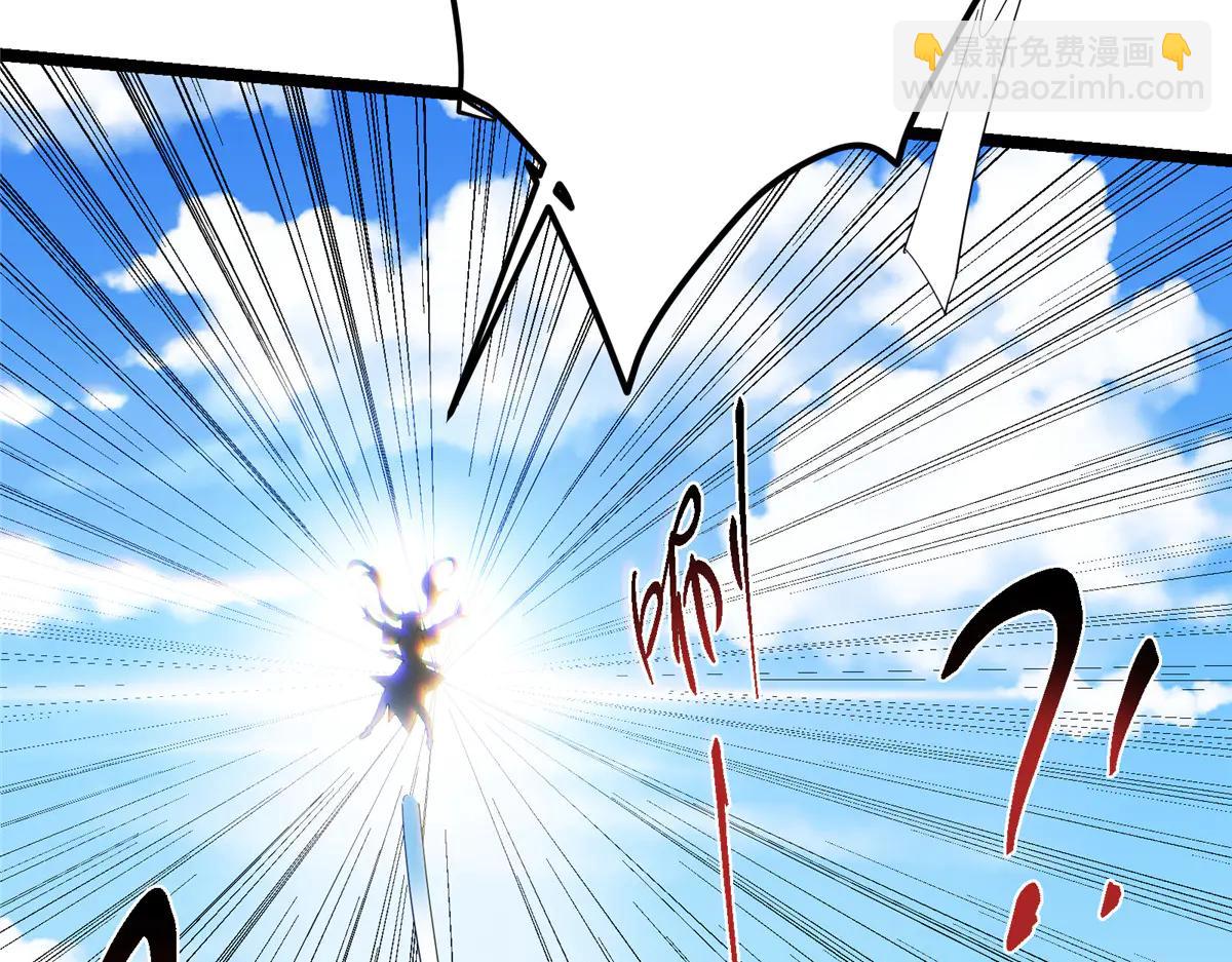 掌門低調點 - 510 全新的三大玩家現身(2/4) - 4