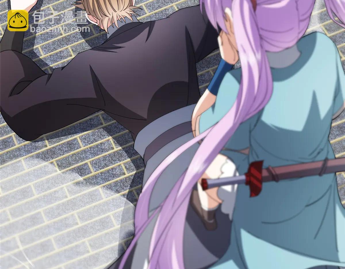 掌門低調點 - 510 全新的三大玩家現身(2/4) - 7