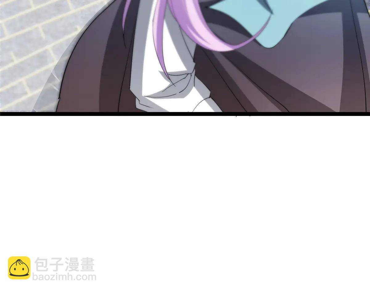 掌門低調點 - 510 全新的三大玩家現身(2/4) - 8