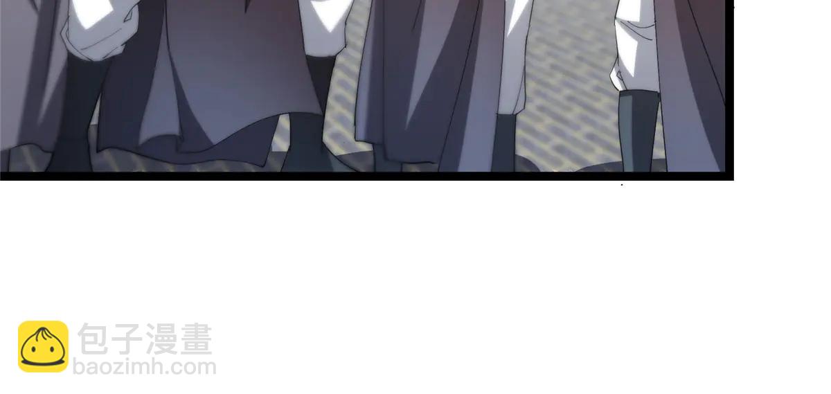 掌門低調點 - 510 全新的三大玩家現身(2/4) - 7