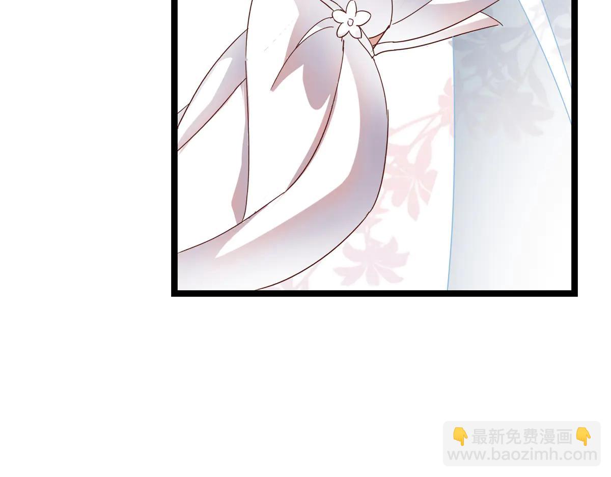 掌門低調點 - 510 全新的三大玩家現身(2/4) - 2