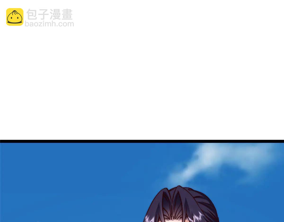 掌門低調點 - 512 墨門要來大機緣了！(3/4) - 5