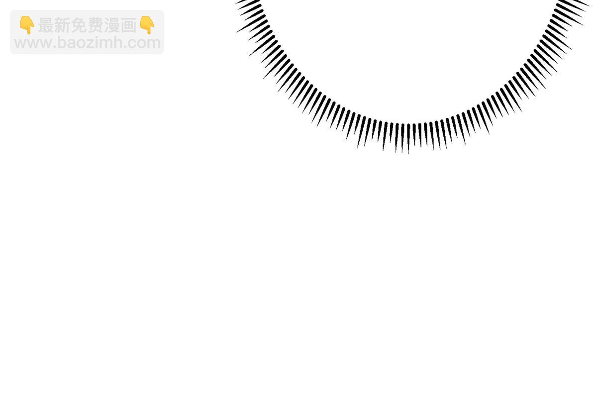 掌門低調點 - 512 墨門要來大機緣了！(3/4) - 8