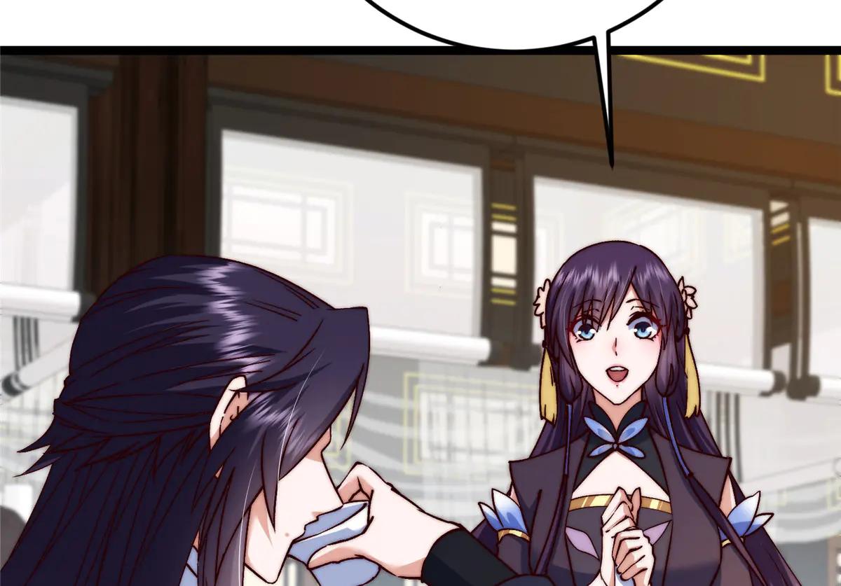 掌門低調點 - 512 墨門要來大機緣了！(3/4) - 6