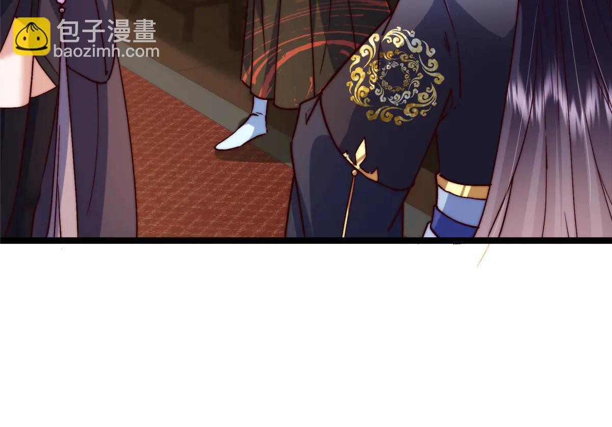 掌門低調點 - 512 墨門要來大機緣了！(3/4) - 8