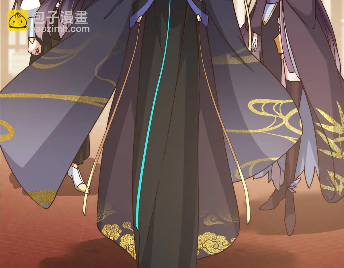 掌門低調點 - 512 墨門要來大機緣了！(3/4) - 1