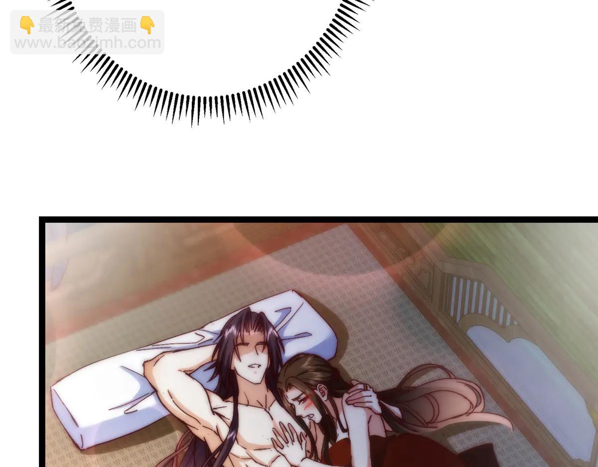 掌門低調點 - 512 墨門要來大機緣了！(1/4) - 5