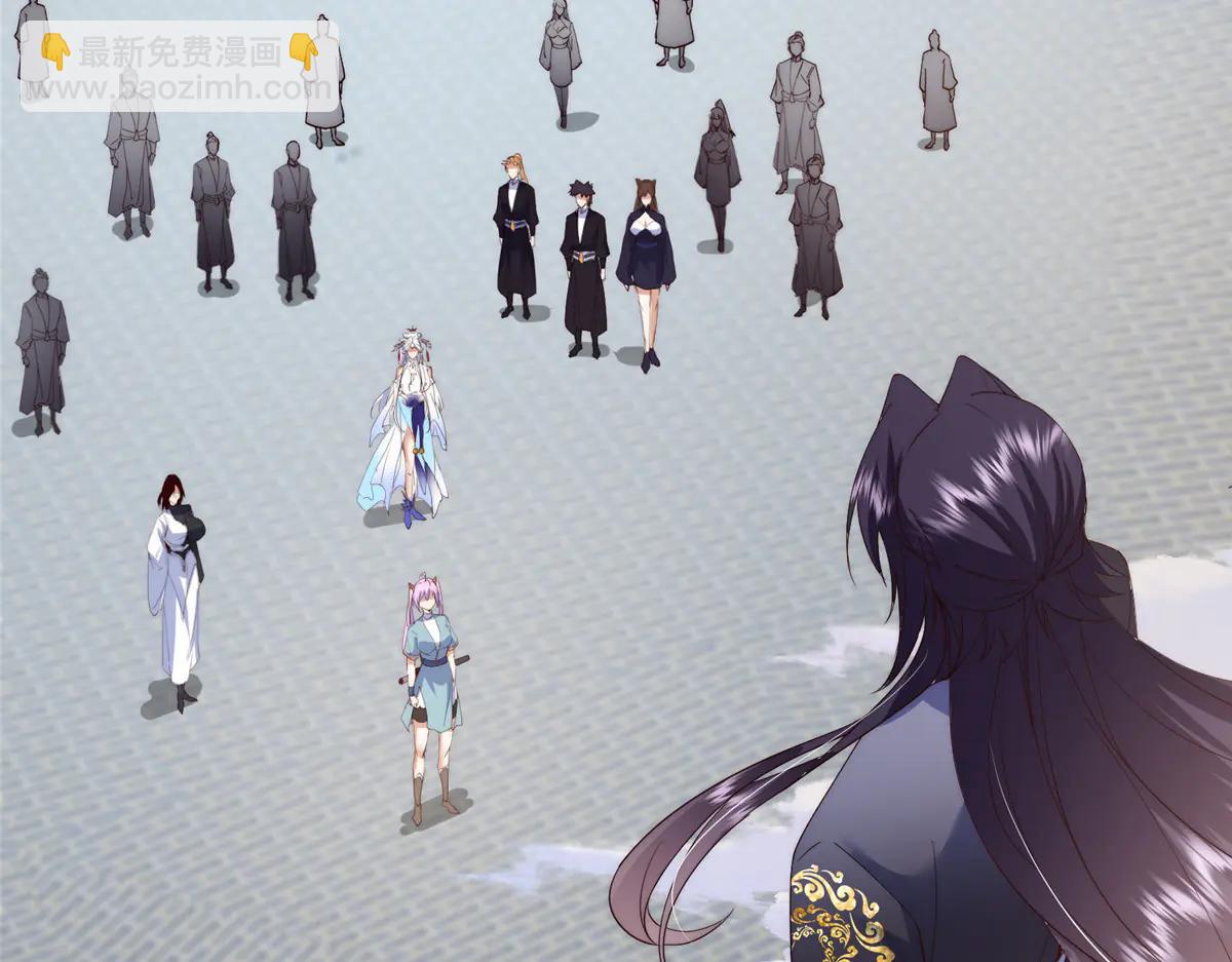 掌門低調點 - 512 墨門要來大機緣了！(1/4) - 2