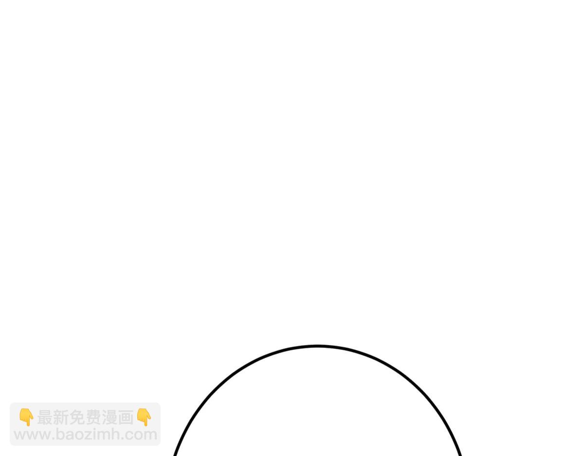 掌門低調點 - 512 墨門要來大機緣了！(1/4) - 1