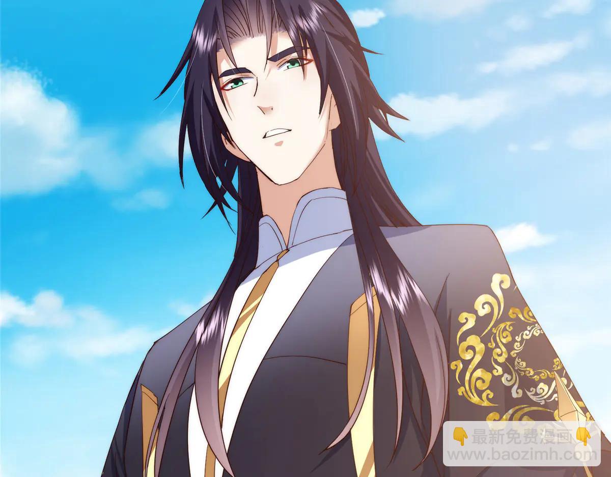 掌門低調點 - 512 墨門要來大機緣了！(1/4) - 5