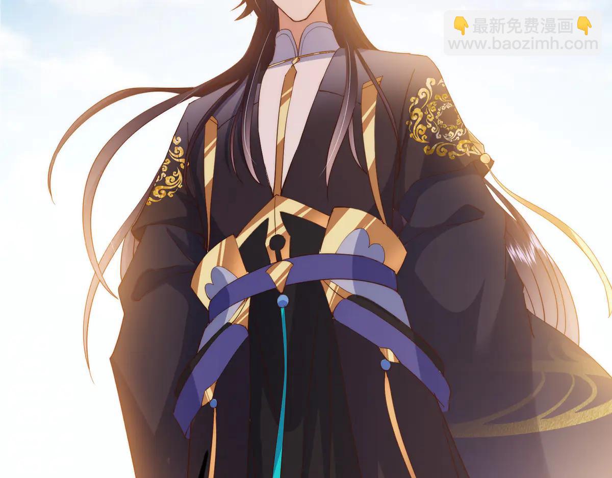 掌門低調點 - 512 墨門要來大機緣了！(2/4) - 1