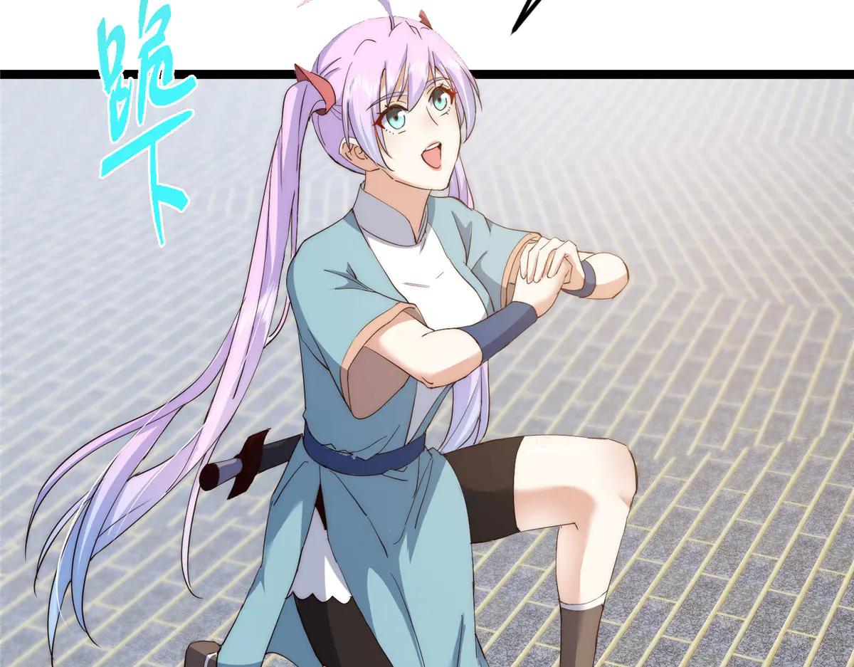 掌門低調點 - 512 墨門要來大機緣了！(2/4) - 5