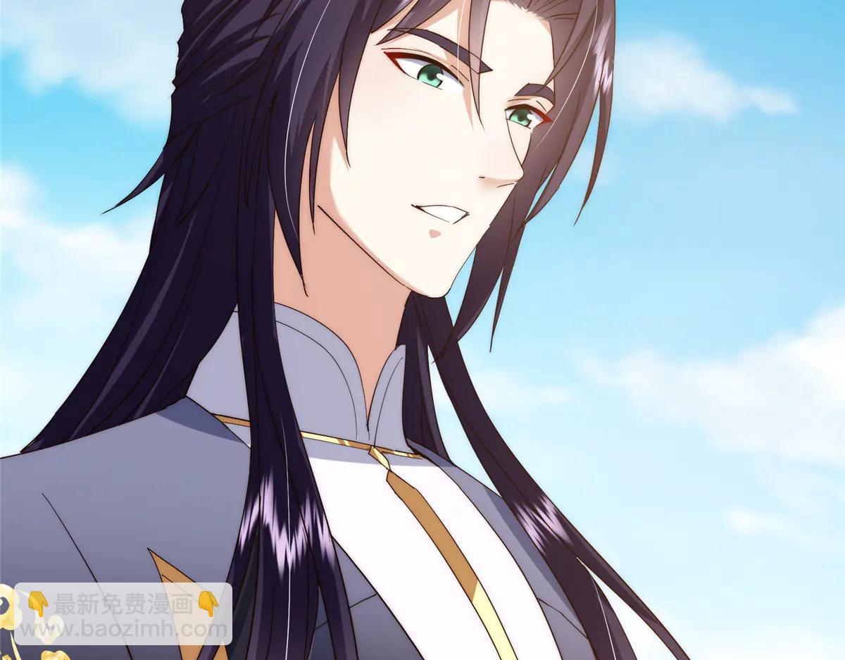 掌門低調點 - 512 墨門要來大機緣了！(2/4) - 3