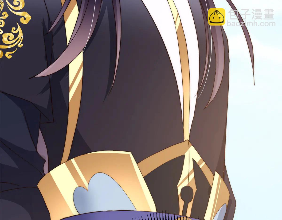 掌門低調點 - 512 墨門要來大機緣了！(2/4) - 4