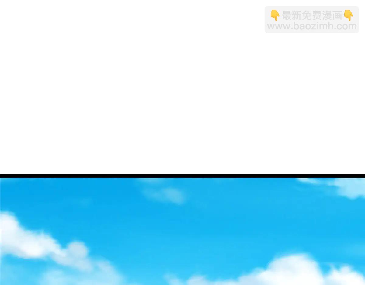 掌門低調點 - 512 墨門要來大機緣了！(2/4) - 7