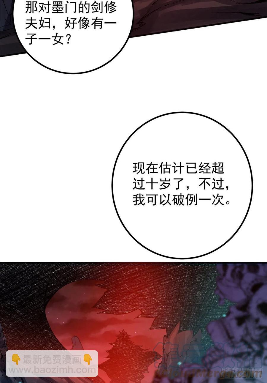46.jpg
