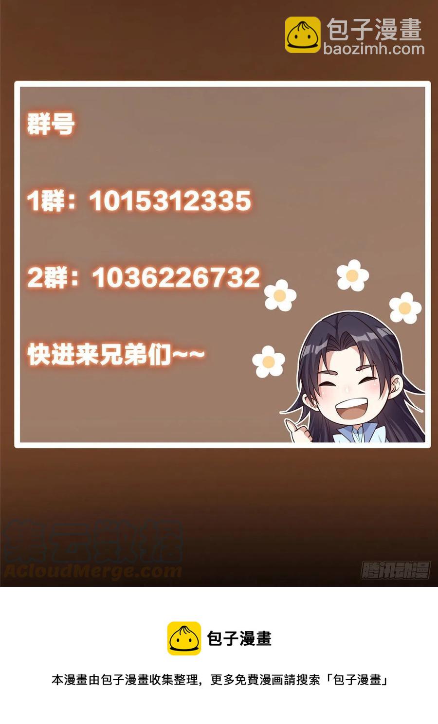 61.jpg