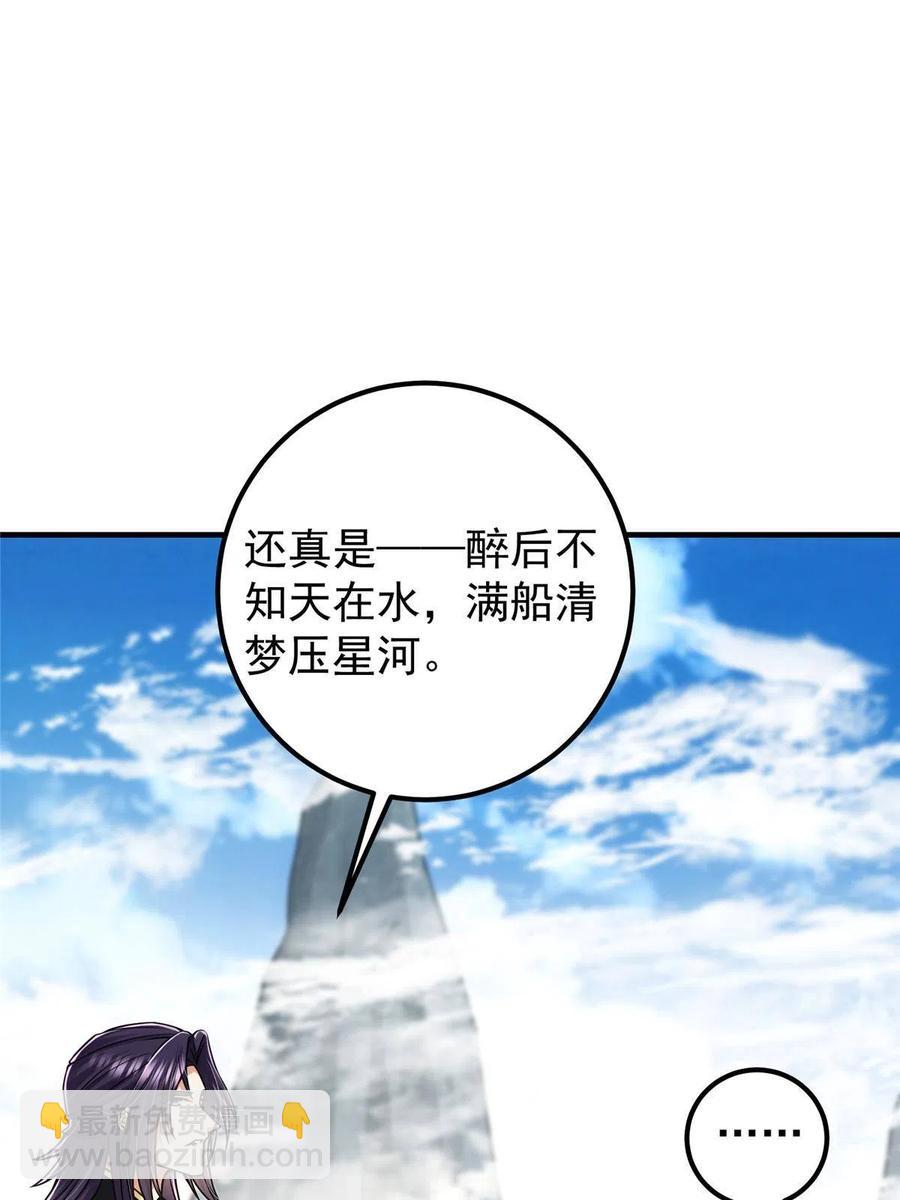 44.jpg