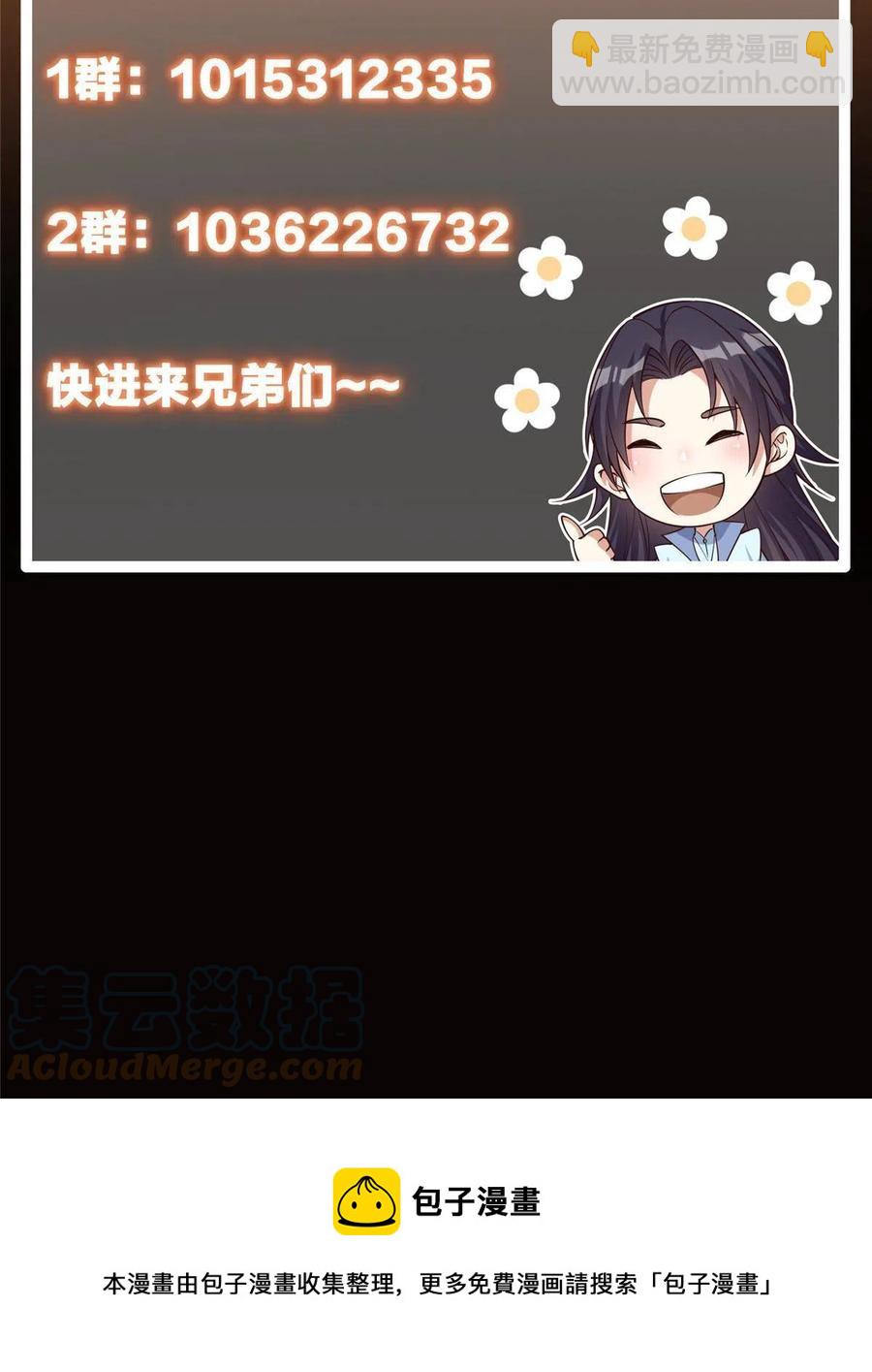 70.jpg