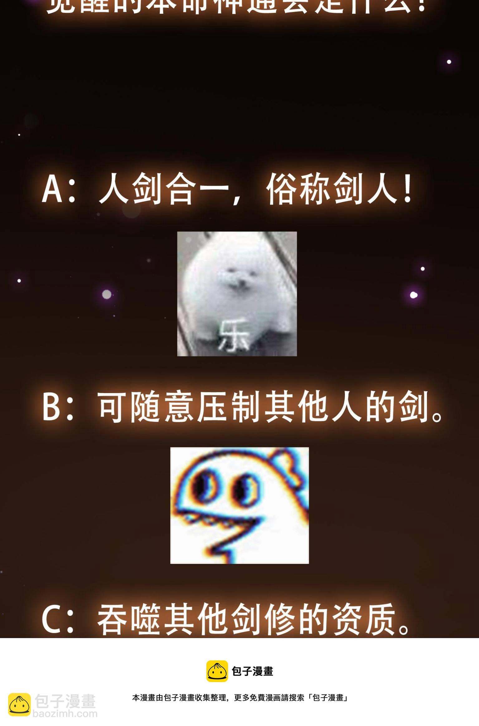 61.jpg