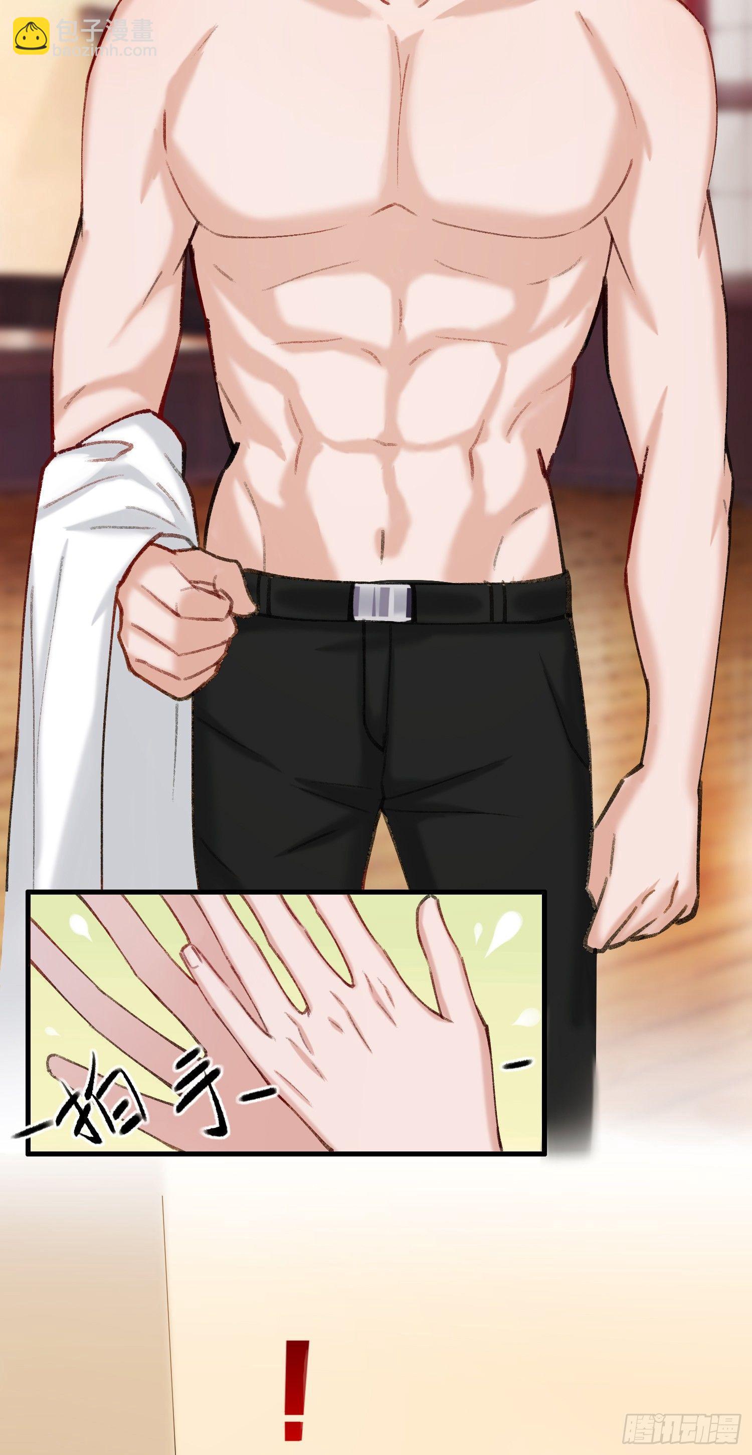 第10话 小鱼儿有生命危险-第11话