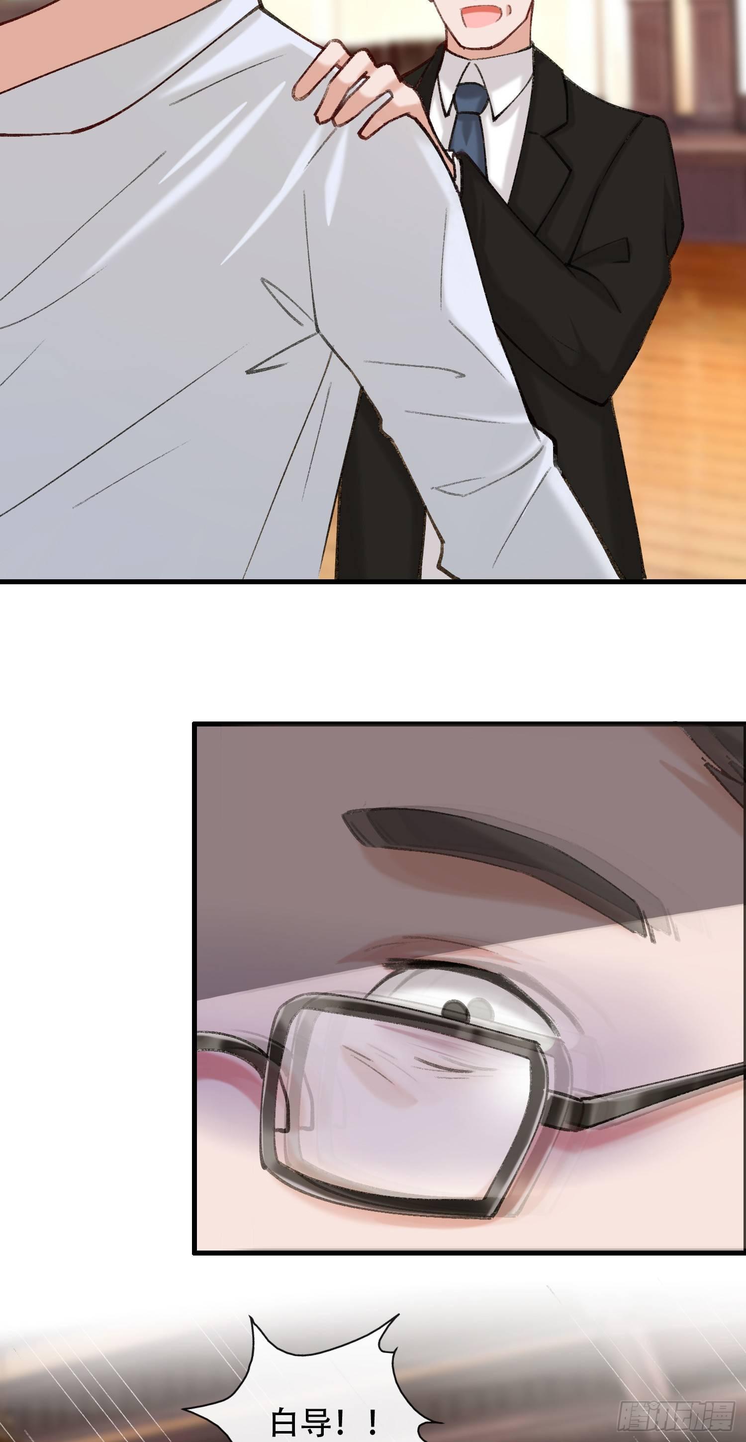 第10话 小鱼儿有生命危险-第11话