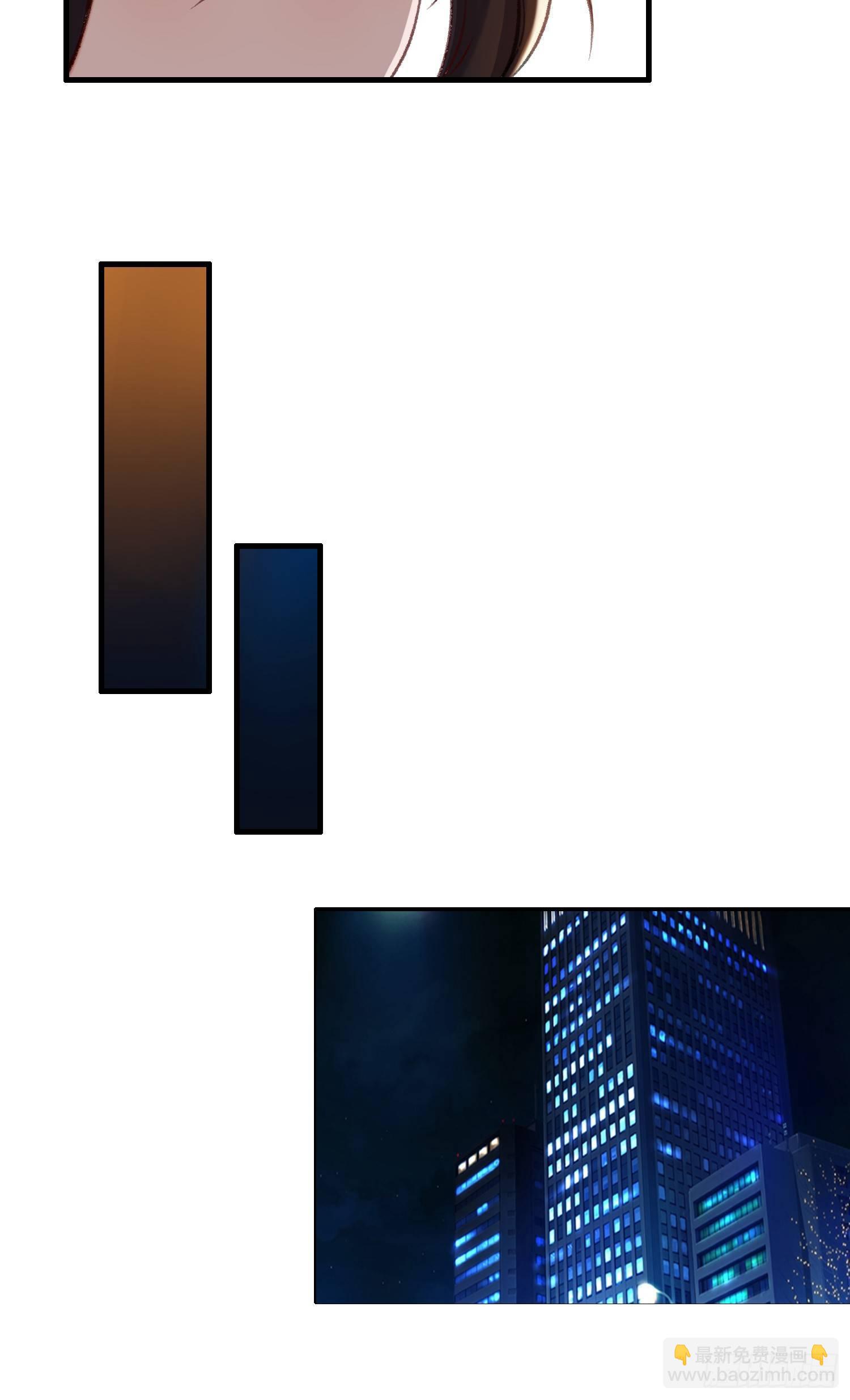 第12话 前女友来电-第13话