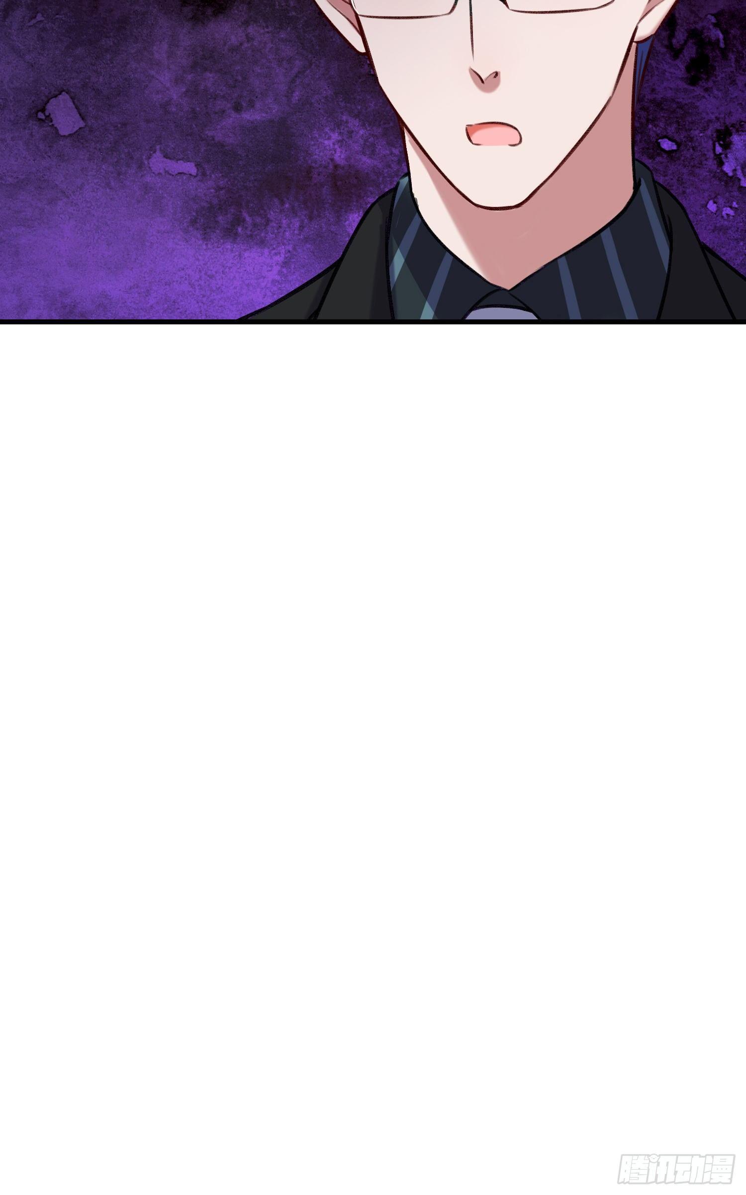 第18话 小心拿你祭天-第19话