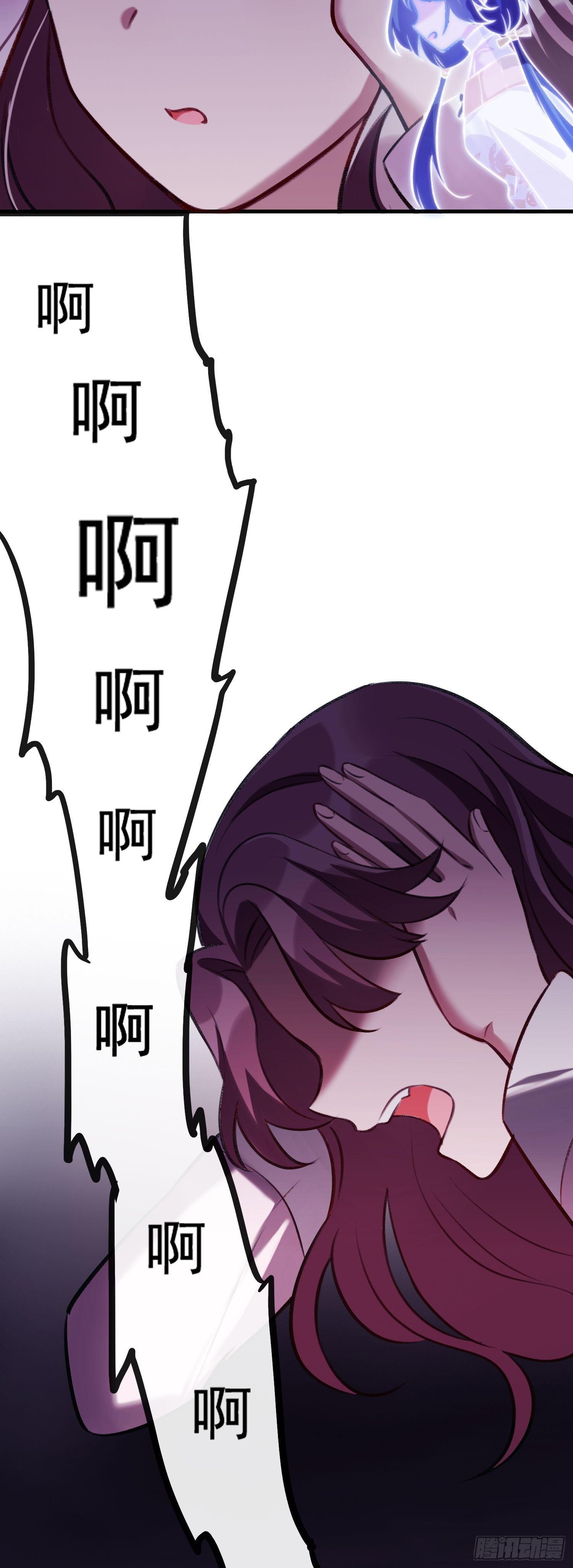 第20话 他不爱你-第21话