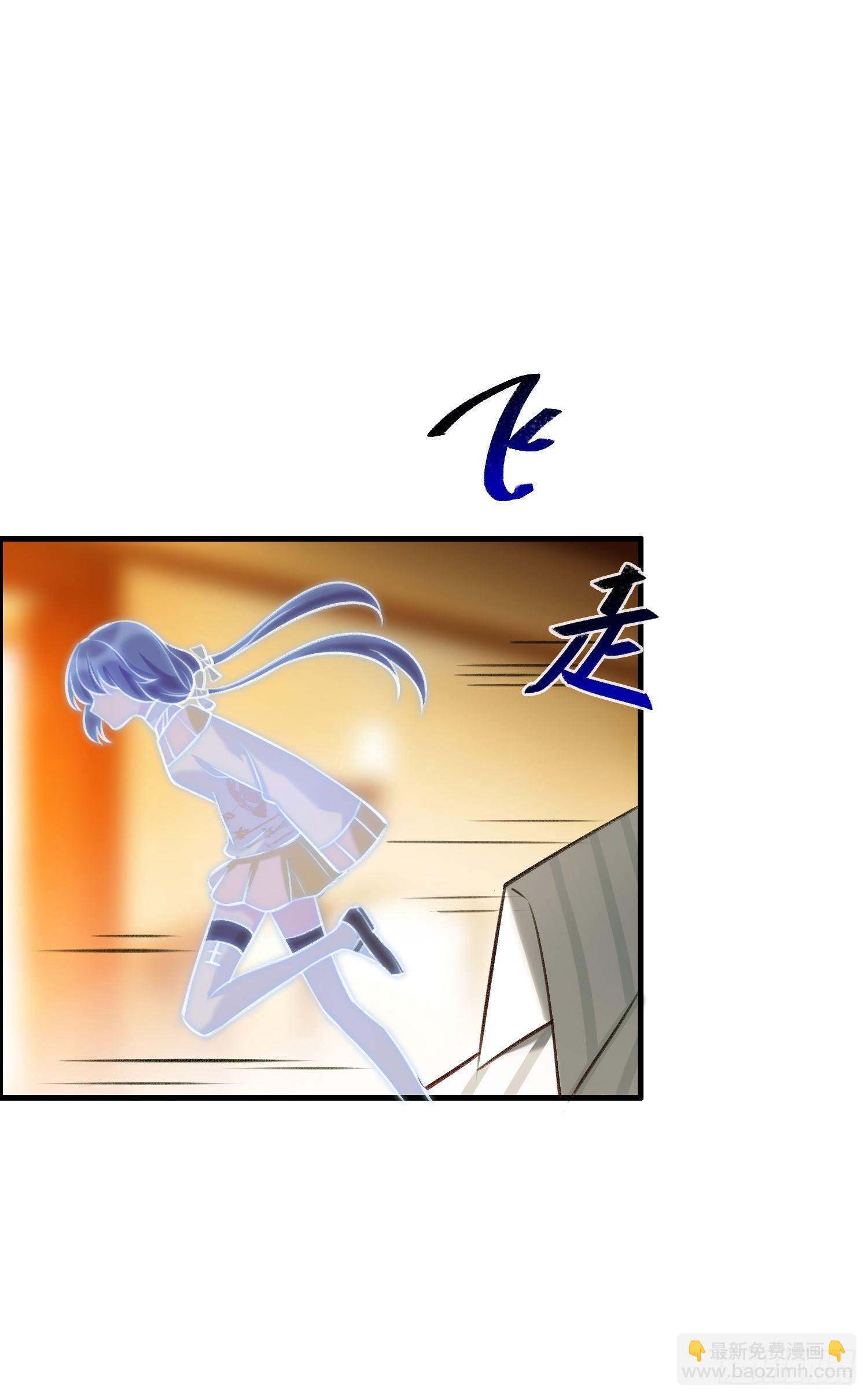 第20话 他不爱你-第21话