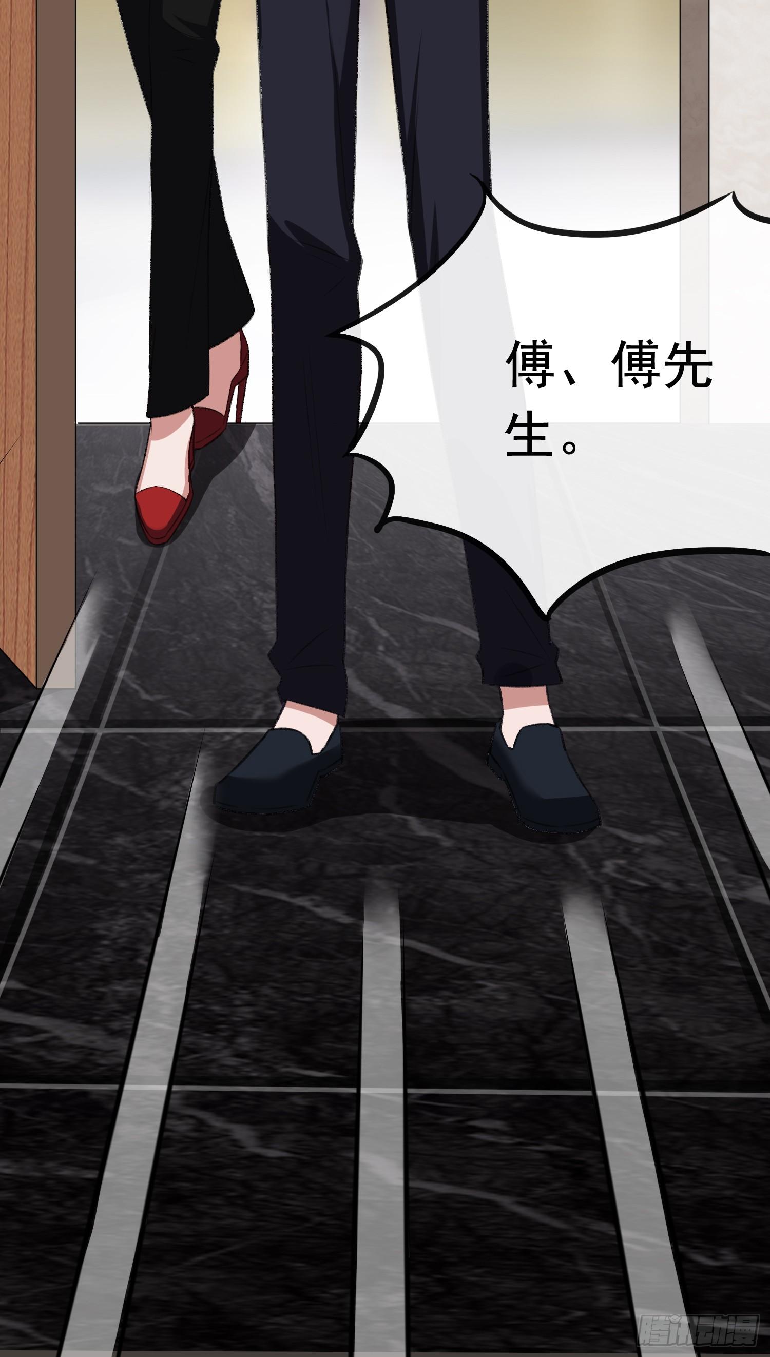 第24话 新人出事-第25话