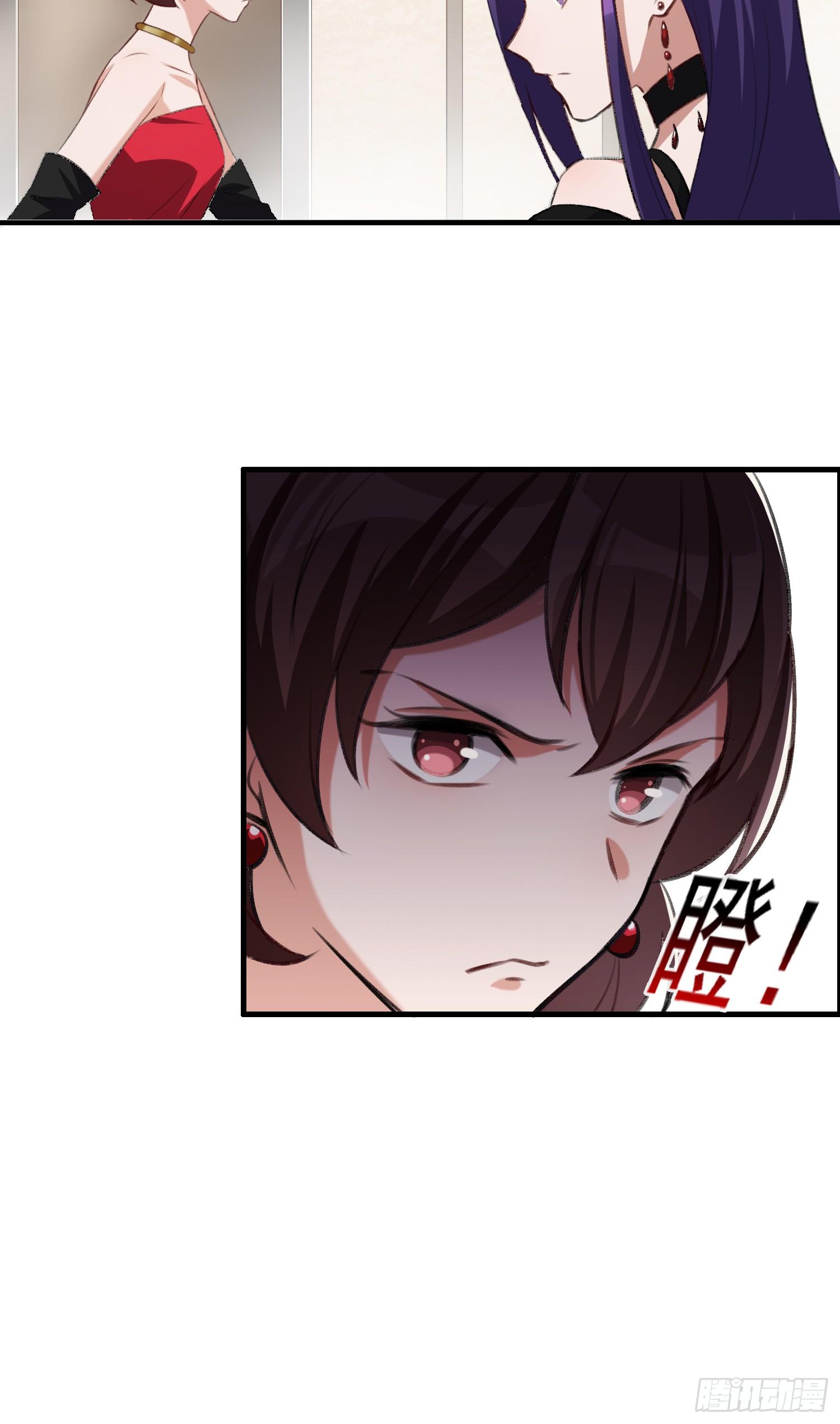 第24话 新人出事-第25话