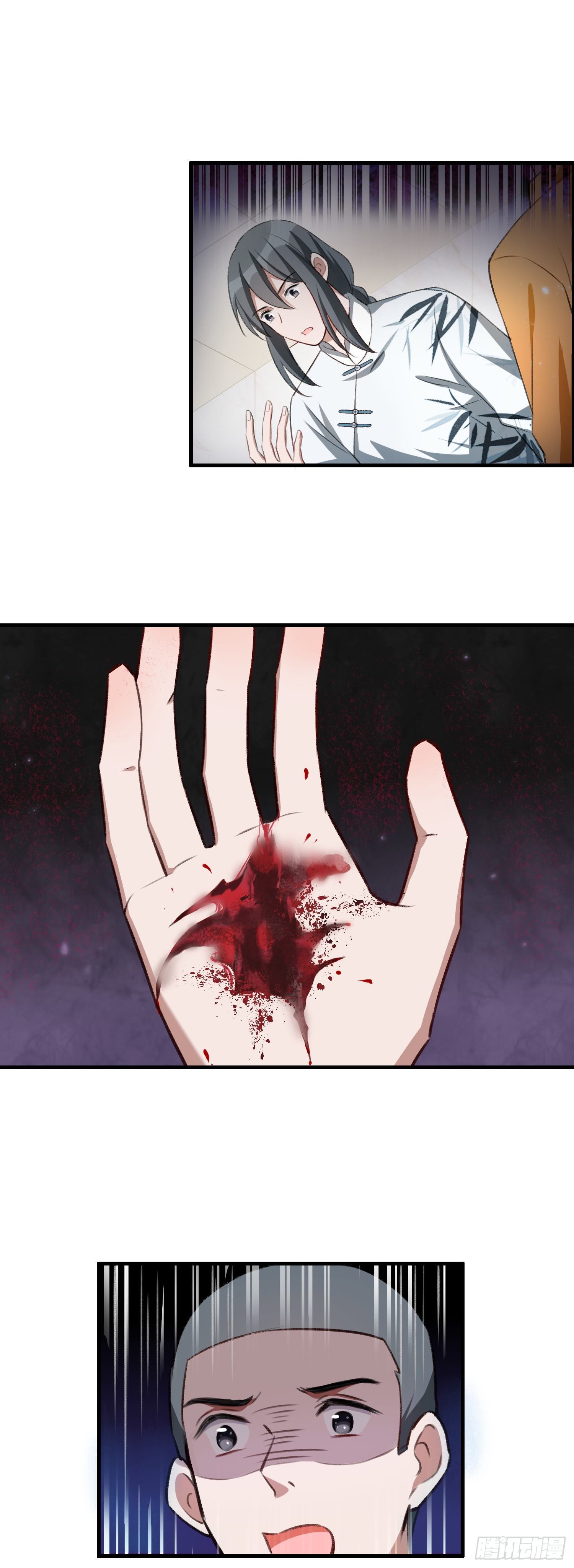 第26话 木清音危！-第27话