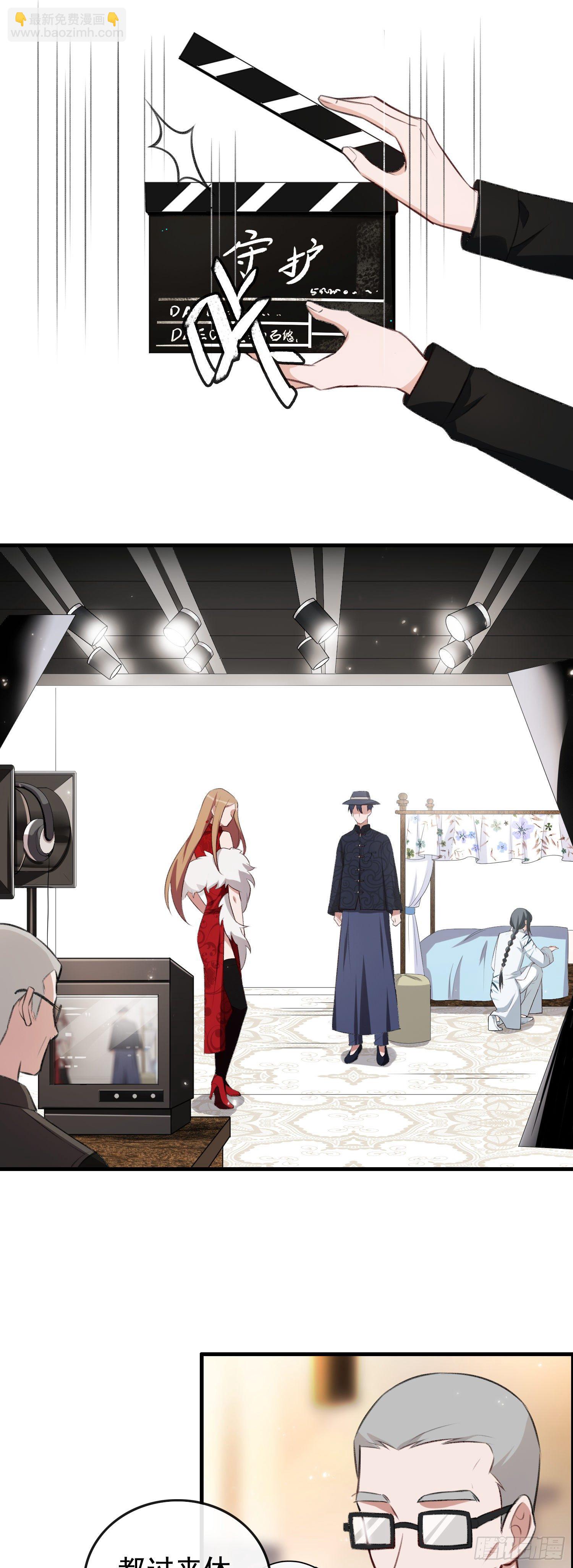 第26话 木清音危！-第27话