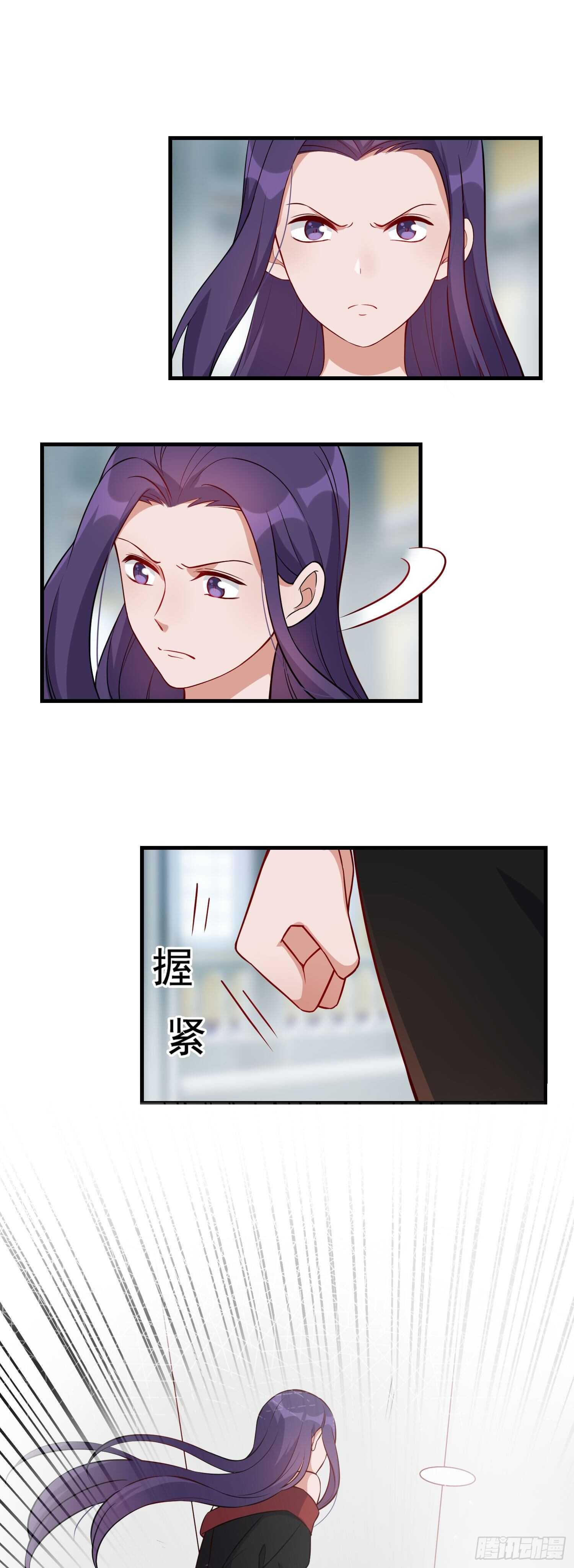 第38话 气运生变-第39话