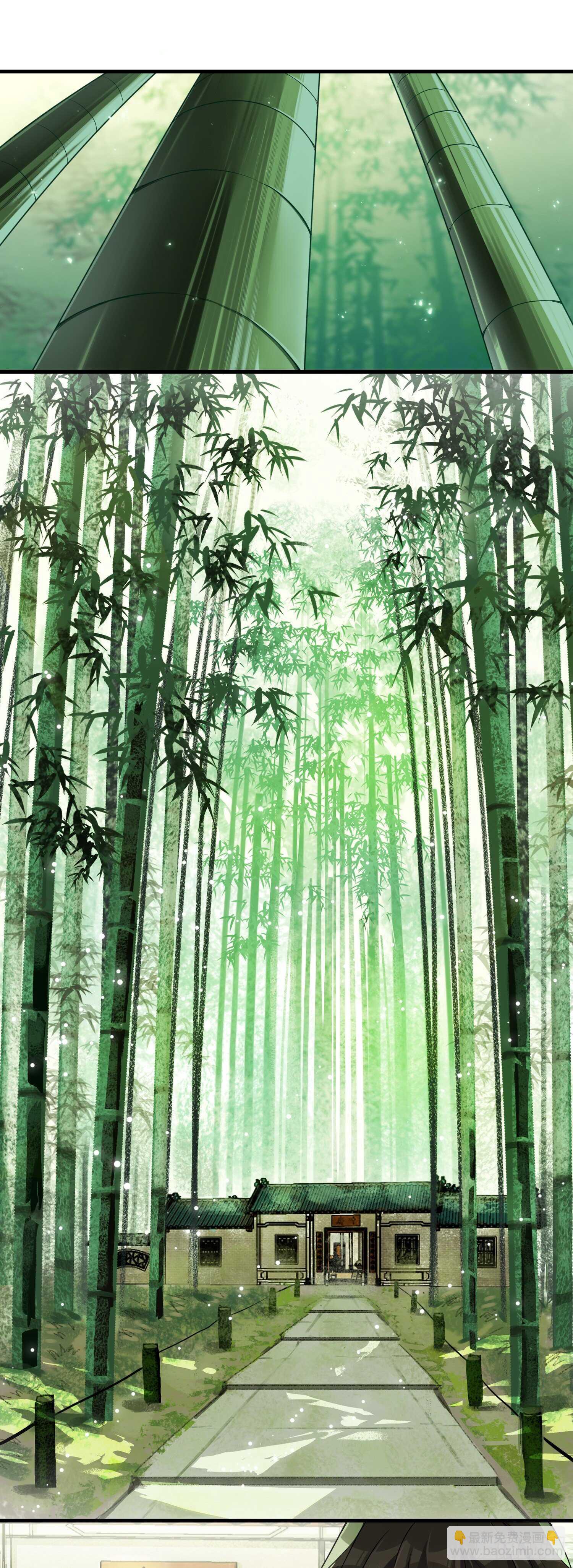 第44话 梦到过去-第45话