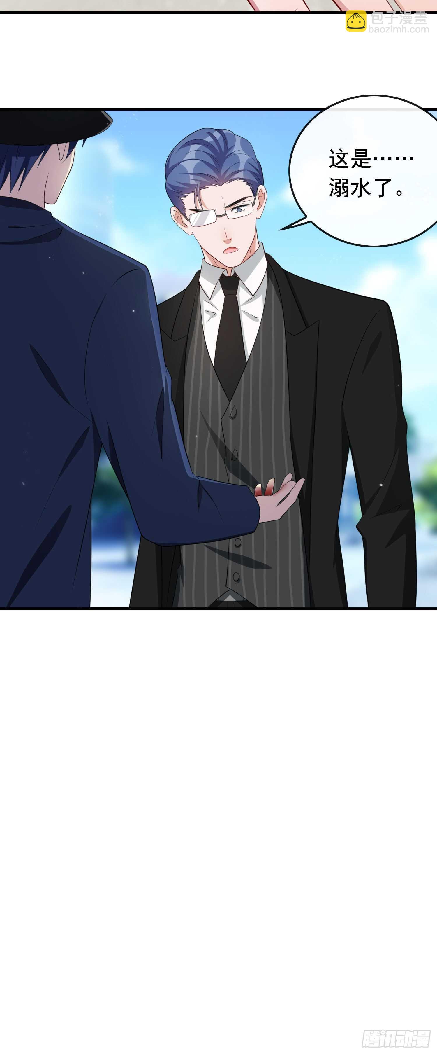 第46话 开膛救人-第47话