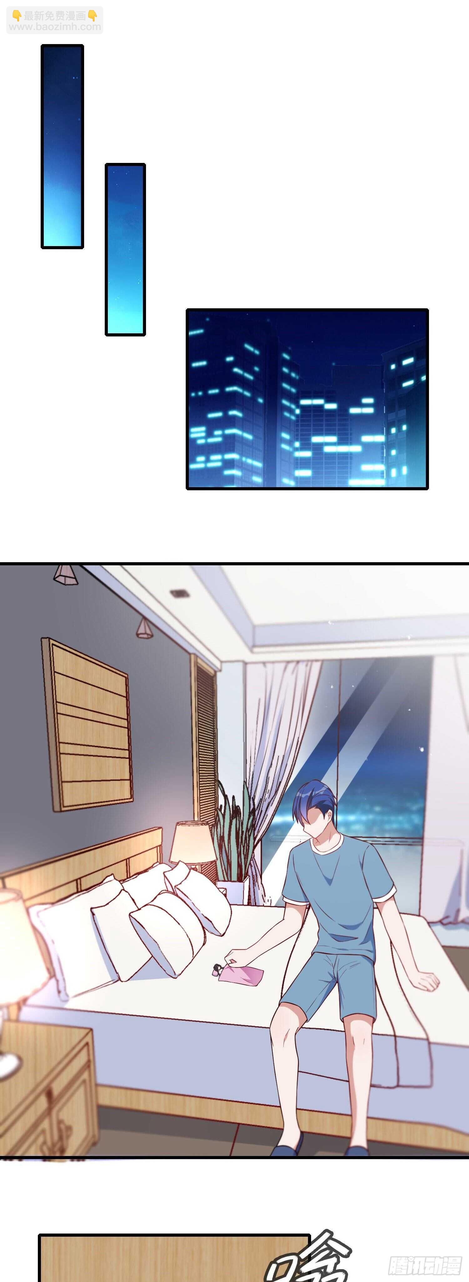 第48话 痛感加倍-第49话