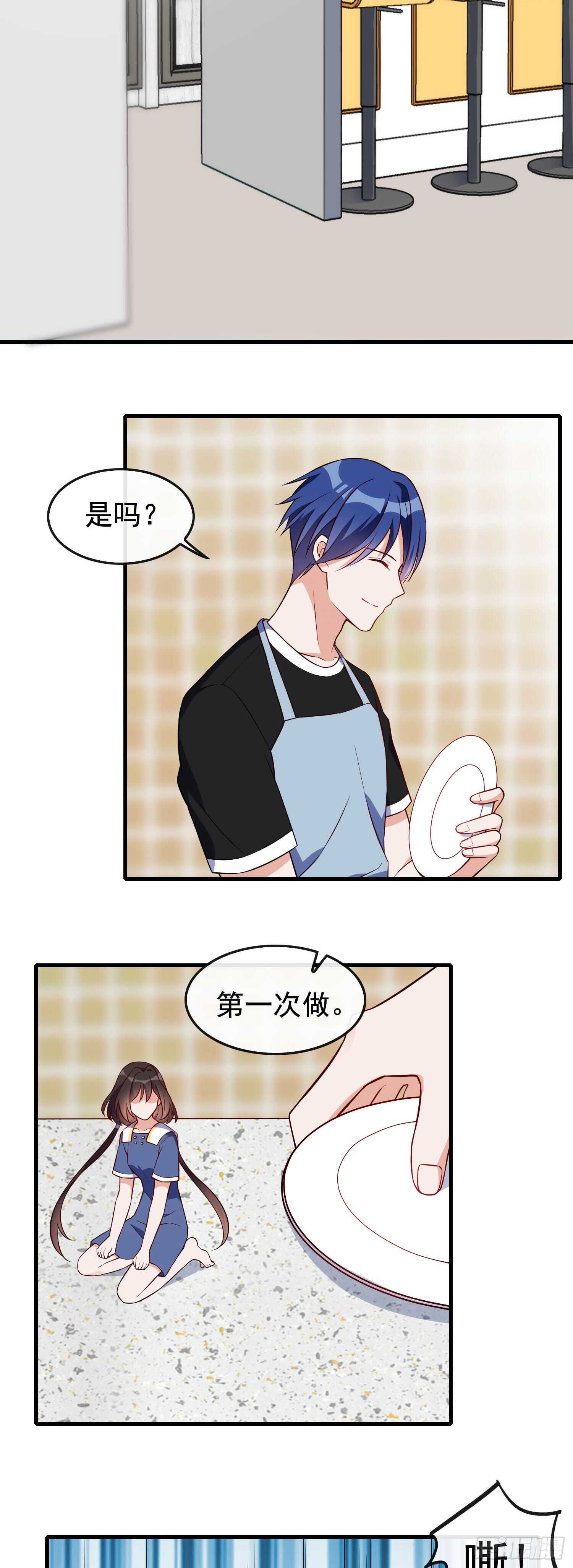 第50话 高烧昏迷-第51话