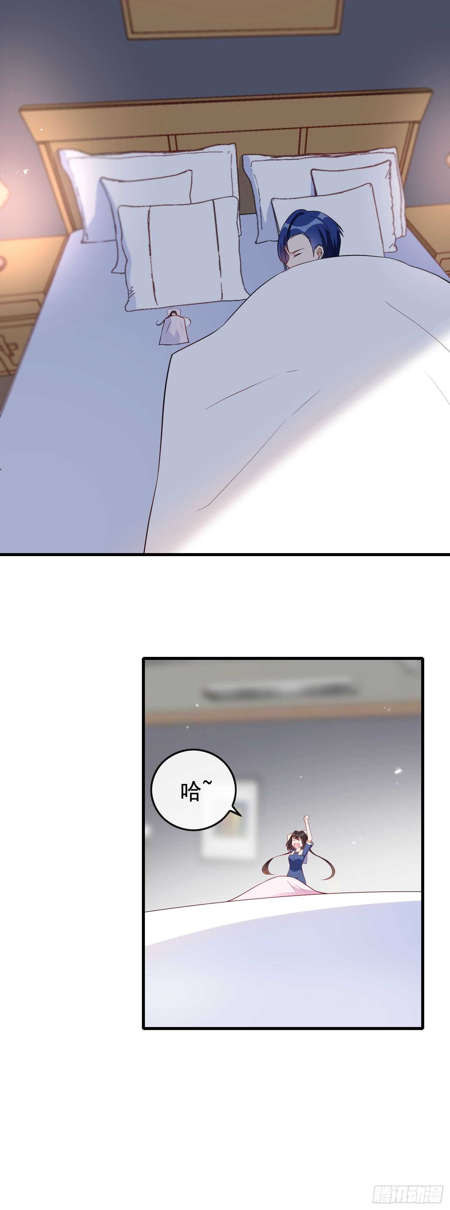 第50话 高烧昏迷-第51话